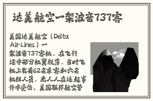 日产a一a区无线